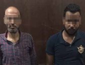 ضبط عاطلين بحوزتهما 550 قرص ترامادول و أسلحة وذخيرة فى الخانكة 