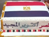 الثلاثاء أم الخميس.. موعد إجازة 6 أكتوبر 2026