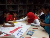 فى حب الوطن.. جدارية بأنامل أطفال مكتبة مصر الجديدة للطفل.. صور