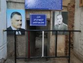 تكريم المحاربين القدامى وفتح منزل الزعيم عبد الناصر كمزار تاريخى بأسيوط