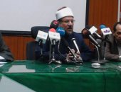 فيديو.. وزير الأوقاف يطلق حملة "وطن بلا إدمان".. ويؤكد: الإرهابيون يجندون المدمنين 