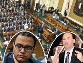 قانون حماية البيانات الشخصية على مائدة لجنة الاتصالات بالبرلمان.. نواب: يحتل مقدمة أولويات العمل بدور الانعقاد الرابع.. يواكب التشريعات الدولية.. يجذب الاستثمارات.. يمنع تسريب المعلومات.. وهذه مزايا إقراره