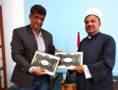 مياه الشرب بدمياط توقع بروتوكول مع الأزهر لنشر ثقافة التوعية