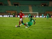 شاهد.. جمهور الأهلى يُخلد ذكرى شهداء الزمالك فى الدقيقة 20 أمام الاتحاد