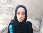 فيديو..طفلة الزوجة المنتحرة بالسلام: "أبويا هو اللي خلى أمي ترمي نفسها"