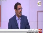 متحدث الجيش الليبى يكشف لـ"إكسترا نيوز" تفاصيل ضبط "هشام عشماوى" 