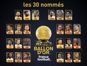 10 نجوم محرومون من "جنة" جائزة الكرة الذهبية.. صور