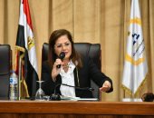 وزيرة التخطيط تتجه للبنان لتمثل مصر بالمؤتمر الإقليمى حول السكان والتنمية