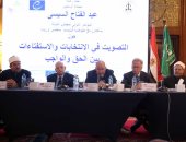 عمرو مروان: علينا تسهيل العقبات أمام ذوى الاحتياجات الخاصة بالانتخابات