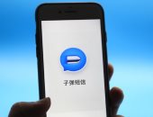 لماذا حذفت آبل تطبيق Bullet المنافس لـ WeChat من متجرها الإلكترونى؟