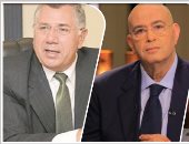 التليفزيون هذا المساء: البنك الزراعى: أجرينا تسويات لـ26 ألف مزارع بـ1.7 مليار جنيه.. الجندى: الصوفية بهم متطرفون يدعون أمورا ما أنزل الله بها من سلطان.. أديب: مسئولون أمريكيون أقنعوا قطر أنها "إسرائيل الخليج"