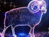 حظك اليوم الأربعاء 10/10/2018 برج الحمل على الصعيد الصحى والمهنى والعاطفى.. تمسك بالشريك