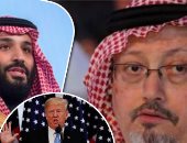 الدوحة تلجأ لأسلوب الجرائم لتحقيق مكاسب ضد السعودية.. "عكاظ" تكشف ضلوع الإخوان وقطر فى اختفاء جمال خاشقجى.. ترامب: لا أعرف شيئا عن الحادث.. والضجة الإعلامية خطة منظمة لتشويه صورة المملكة أمام العالم