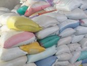 ضبط مصنعًا لتعبئة الأرز مجهول المصدر بالفيوم