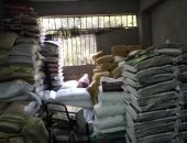 ضبط 3 أطنان دقيق مدعم قبل تهريبها و5 أطنان أرز ومكرونة مجهولة المصدر