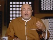 بالفيديو.. خالد الجندى يطالب الدعاة بعمل "كشف حساب" لما قدموه للمجتمع