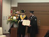 جامعة هيروشيما اليابانية تمنح وزير التعليم العالى الدكتوراه الفخرية