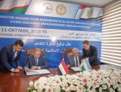 شيخ الأزهر يشهد توقيع مذكرة تفاهم بين جامعة الأزهر وأكاديمية أوزبكستان الدولية