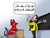 الإخوان يعلمون إبليس "يقتل القتيل ويمشى فى جنازته" بكاريكاتير اليوم السابع
