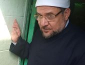 فيديو.. وزير الأوقاف : نسعى للتعاون مع الأمم المتحدة لتفعيل مبادرة "وطن بلا أدمان "