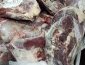 ضبط طن لحوم مجمدة غير صالحة للاستهلاك الآدمي بمطروح