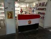 هيئة الكتاب تبحث مع ألمانيا آليات مشاركتها بمعرض القاهرة الدولى للكتاب