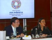 البنك الدولى: الرئيس السيسى حقق إصلاحات جريئة صوبت مسار الاقتصاد المصرى.. فيديو