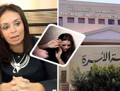 مكتب شكاوى المرأة ملجأ "نصف المجتمع".. تقرير إحصائى يكشف:  5656 شكوى تلقاها المكتب خلال عام 2018 .. الأحوال الشخصية يتصدر المرتبة الأولى بـ 1916 حالة.. و العنف ضد النساء فى المرتبة الثالثة بـ 274 استغاثة