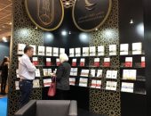 جناح "حكماء المسلمين" بمعرض فرانكفورت للكتاب يقدم مؤلفات شيخ الأزهر