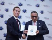 البنك التجارى الدولى يفوز بجائزة أفضل بنك فى الأسواق الناشئة على مستوى العالم لعام 2018