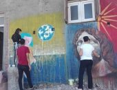 صور..42 فنانا تشكيليا يبدعون للتوعية ضد الهجرة غير الشرعية بكفر الشيخ