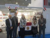 فى فرانكفورت.. هيئة الكتاب تقترح المشاركة بالنماذج الأثرية