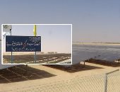صور.. سيوة منورة بالطاقة الشمسية.. "شعب الإمارات" أكبر محطة خلايا شمسية فى شمال إفريقيا لتوفر احتياجات الواحة من الكهرباء.. وسعيد خليل: تنتج 10 ميجاوات وتوفر وقود محطات توليد الكهرباء