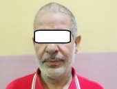 القبض على مقاول هارب من حكم بالحبس 3 سنوات ومليون جنيه غرامة بالأزبكية