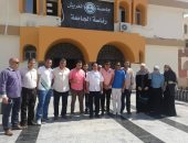 افتتاح مقر جمعية أعضاء هيئة التدريس بجامعة العريش