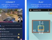فيس بوك تطلق إصدارا تجريبيا من تطبيقها للألعاب على أندرويد