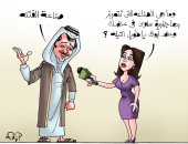 صناعة الفتنة وجزيرة سلوى القطرية فى كاريكاتير اليوم السابع