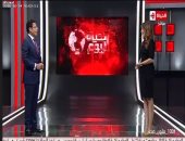 فى أولى انطلاقات "الحياة اليوم".. خالد أبو بكر: هدفنا التنوير وسنراعى الأمانة.. لبنى عسل: شعارنا "من حقك تعرف أولاً".. وزراء وبرلمانيون على رأس المهنئين.. وتقرير خاص عن أبرز إنجازات "الحياة" خلال 10 سنوات