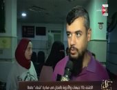"كل يوم" يعرض مبادرة "شفاء" للكشف على المرضى بـ10 جنيهات والأدوية بالمجان (فيديو)
