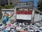 اضبط مخالفة.. القمامة تحاصر مدرسة 23 يوليو الابتدائية بشبرا الخيمة