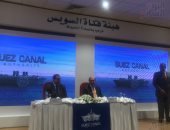 صور.. مهاب مميش يستقبل وزير القوى العاملة بمركز المحاكاة 