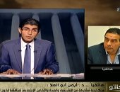 أيمن أبو العلا: مشروع قانون الإجهاض الآمن يهدف لحماية الأم