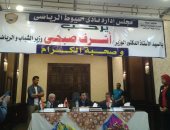 وزير الشباب و الرياضة يزور نادى أسيوط الرياضى ويلتقى برؤساء مجالس إدارات الأندية