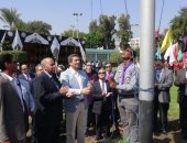 رفع علم مصر أمام بانوراما شروق النصر وعروض رياضية وفنية بجامعة المنيا.. صور