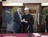 ​جامعة "بولونيا" الإيطالية تقلد شيخ الأزهر أرفع وسام أكاديمى