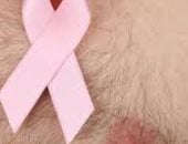هل تختلف أعراض سرطان الثدى بين الرجال والنساء؟