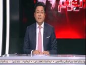 فيديو.. خالد أبو بكر: السيسى أول رئيس أجنبى يلقى كلمة أمام "الفيدرالية الروسية"