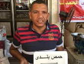 صور.. انتعاش سوق بيع الحمص والحلاوة بمولد سيدى أحمد البدوى بطنطا