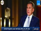 رئيس تتارستان: الوضع الاستثمارى فى مصر جاذب لرجال الأعمال الروس (فيديو)
