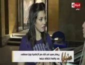 الإعلامية نوليا مصطفى تكشف لريهام سعيد تفاصيل اختطاف نجلها 